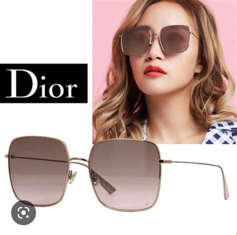 dior stellaire optical|dior sunglasses diorstellares.